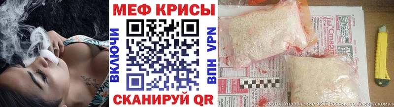 Купить наркотик аптеки Мытищи A-PVP  МЕФ  АМФЕТАМИН  Гашиш  Бошки Шишки  Лсд 25  COCAIN 