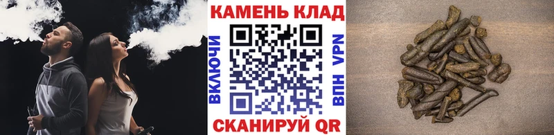 ГАШ AMNESIA HAZE  Мытищи 