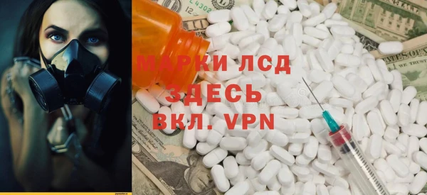 круглые Алексеевка
