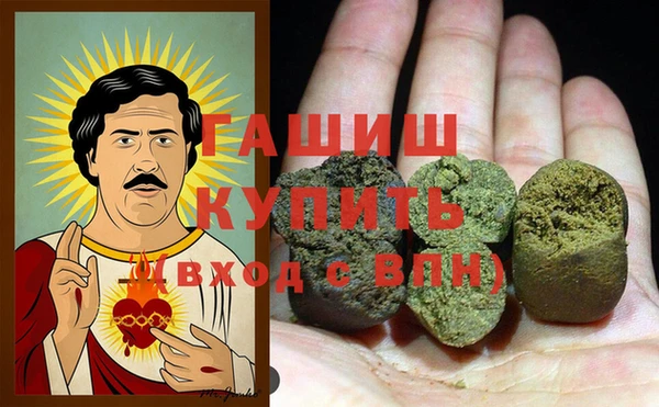 стафф Арсеньев