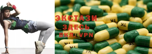 круглые Алексеевка