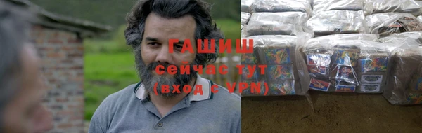 первитин Алзамай