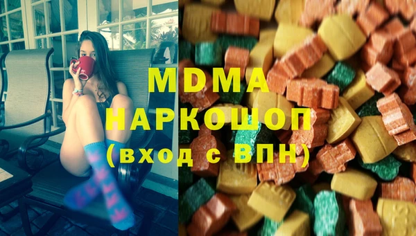 соль курить ск Алексин
