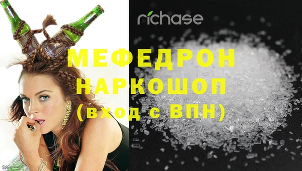 круглые Алексеевка