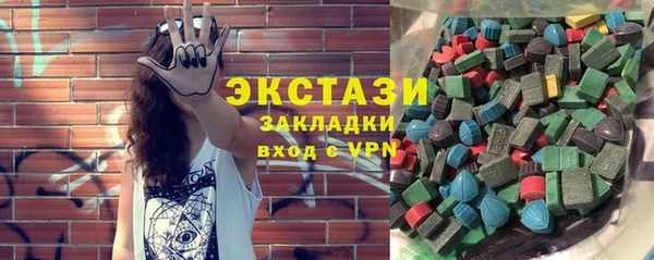 первитин Алзамай