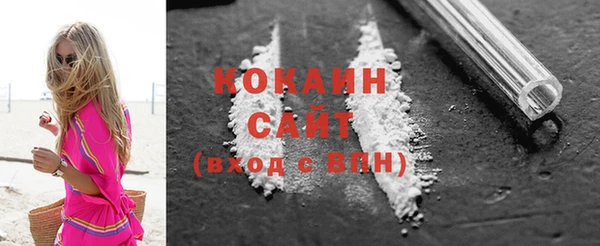 соль курить ск Алексин
