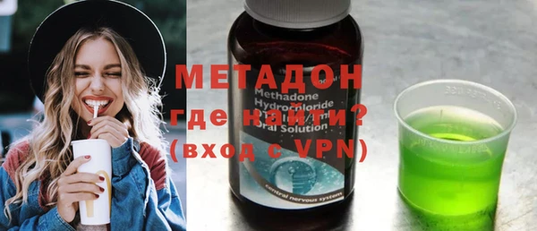 первитин Алзамай