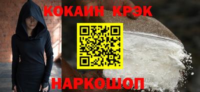 винт Гусев
