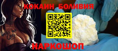 мдма Гусиноозёрск