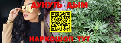 мдма Гусиноозёрск