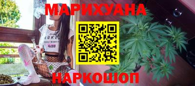 винт Гусев
