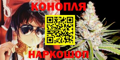 альфа пвп Гусь-Хрустальный