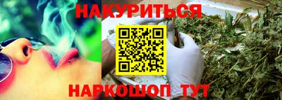 мдма Гусиноозёрск