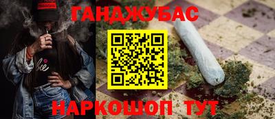 альфа пвп Гусь-Хрустальный