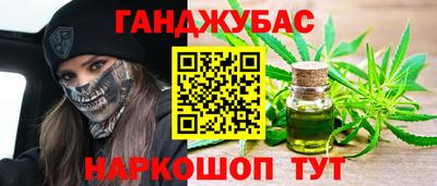 винт Гусев