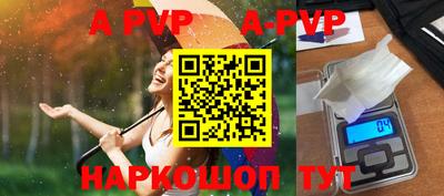 винт Гусев