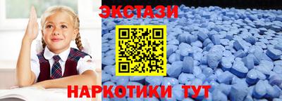 винт Гусев