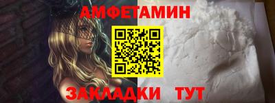 винт Гусев