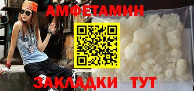 винт Гусев