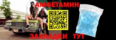 винт Гусев