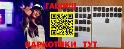винт Гусев