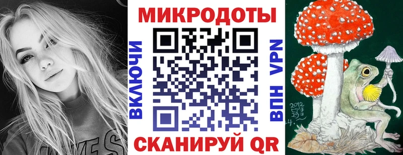как найти закладки  Мытищи  Псилоцибиновые грибы GOLDEN TEACHER 